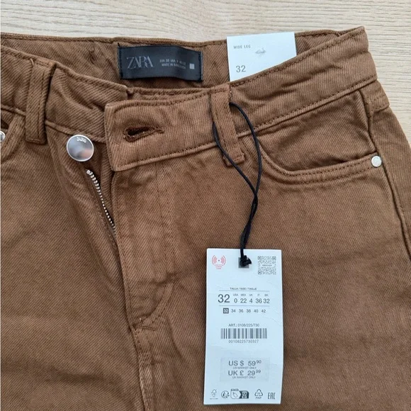 Zara ZW collection | Wide-Leg Jeans - Picture 3 of 4